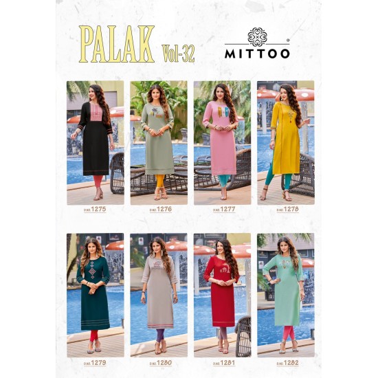 PALAK Vol 32 BY MITTOO