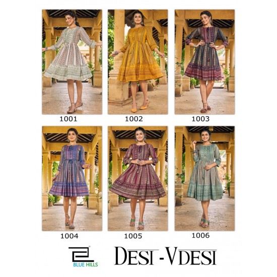 Desi Vdesi  by Blue Hills