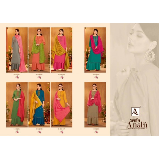 Analii by Alok Suit