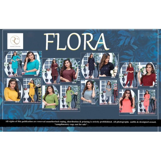 FLORA VOL 2 BY RAMDEV