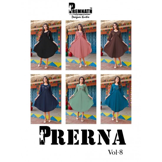 PRERNA Vol.8 BY PREMNATH