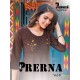 PRERNA Vol.8 BY PREMNATH