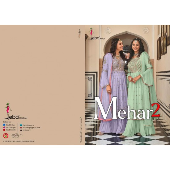 mehar vol 2 by eba