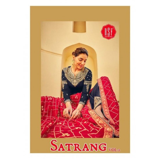 SATRANG VOL.2 BY RSF