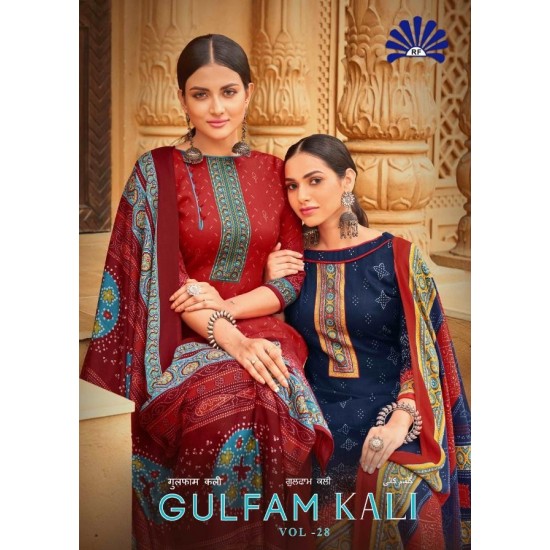 GULFAM KALI VOL 28 BY RADHA FAB