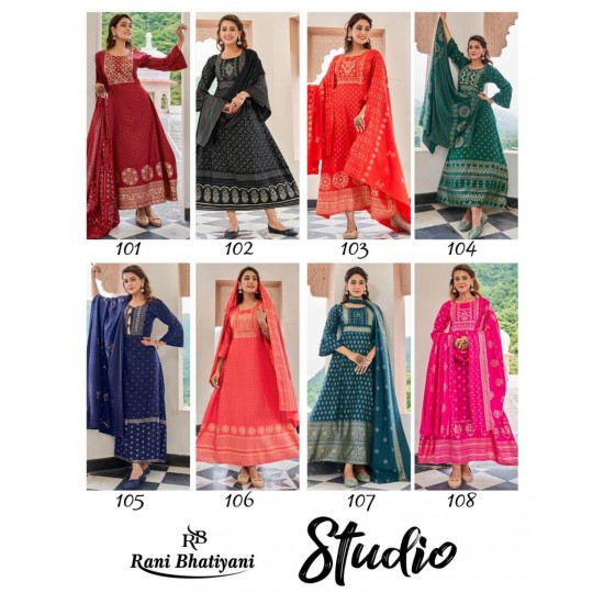 STUDIO VOL 1 BY RANi BHATIYANI 