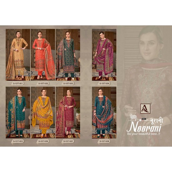 NOORANI by Alok Suit 