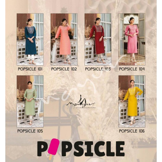 POPSICLE BY MAYUR 3XL to 5XL