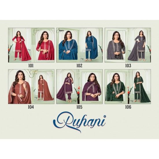 Ruhani by Beauty Queen