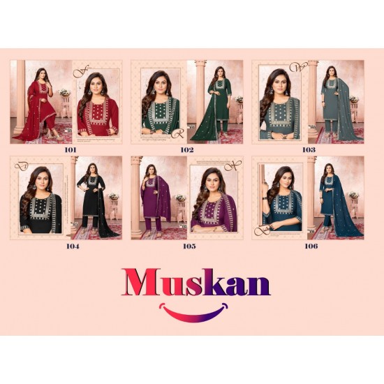 Muskan 3 by Beauty Queen