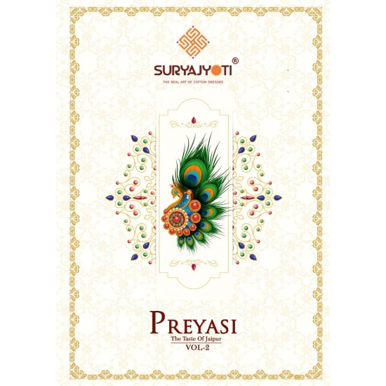 Preyasi Vol-2 by Suryajyoti 