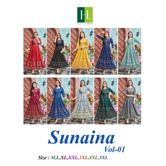 SUNAINA VOL.1 BY HIRWA 