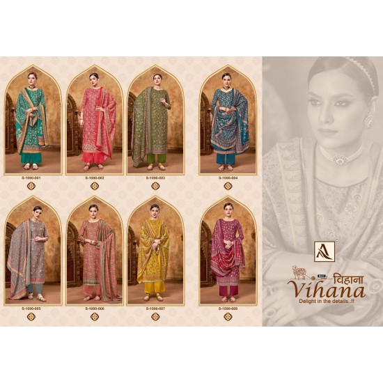 VIHANA BY Alok Suit