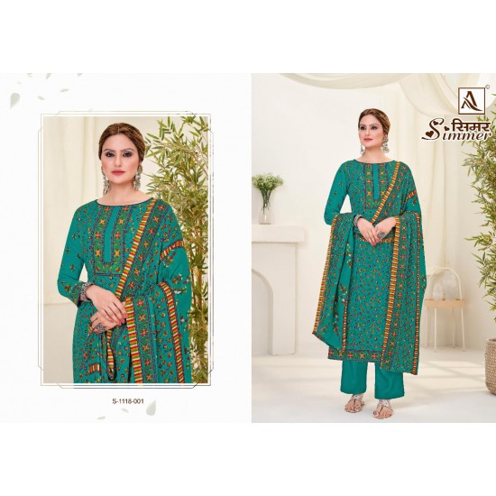 SIMMER by Alok Suit 