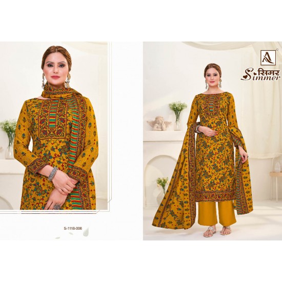 SIMMER by Alok Suit 