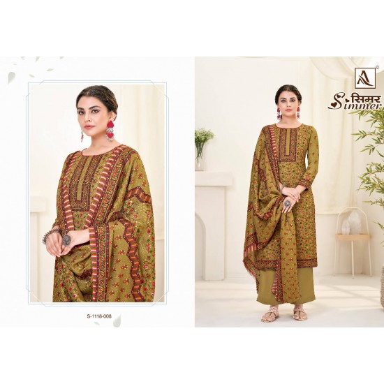 SIMMER by Alok Suit 