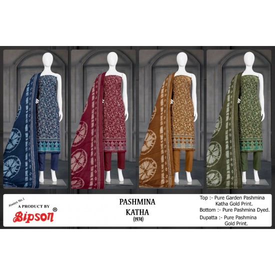 PASHMINA KATHA Dn no 1974 BY BIPSON