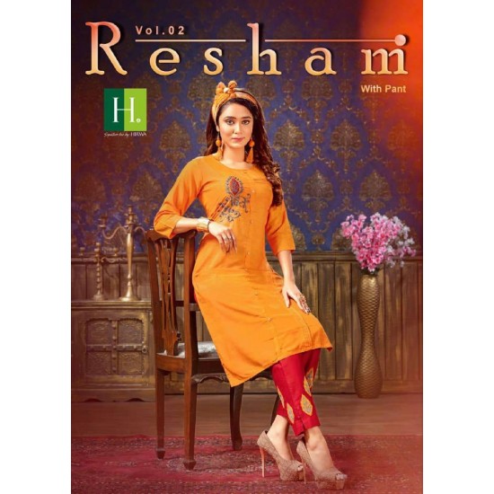 Resham Vol 2 by Hirwa