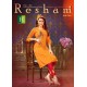 Resham Vol 2 by Hirwa