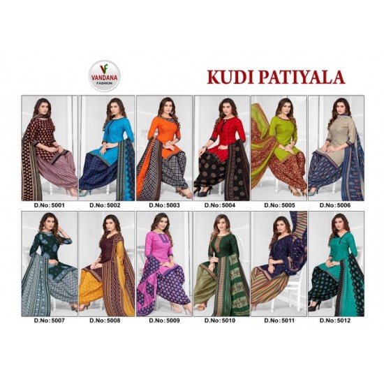 Kudi Patiyala Vol-5 by Vandana