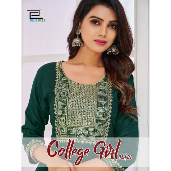 College Girl Vol -1 BY BLUE HILLS