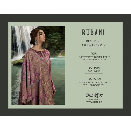 RUBANI BY OMTEX