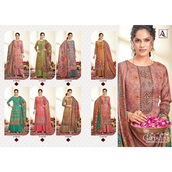 GIRISHAA BY Alok Suit