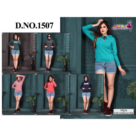 DSGN NO 1507 BY SAHELI