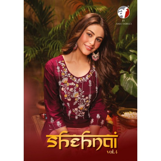 SHEHNAI VOL 4 BY AF 