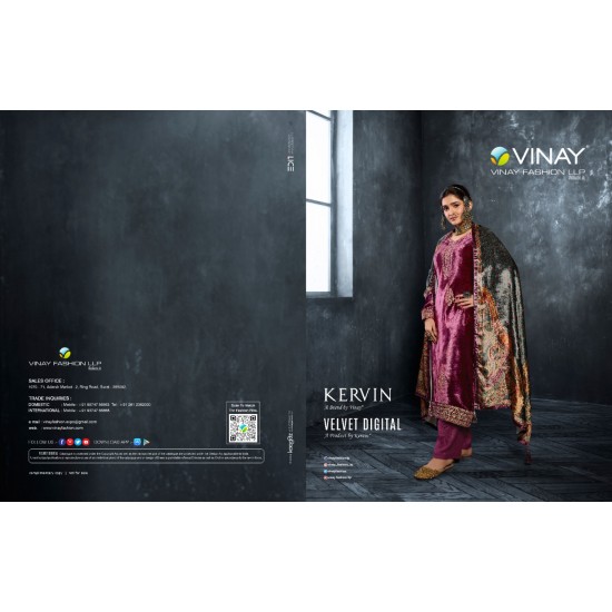 Vinay presents Kerwin 