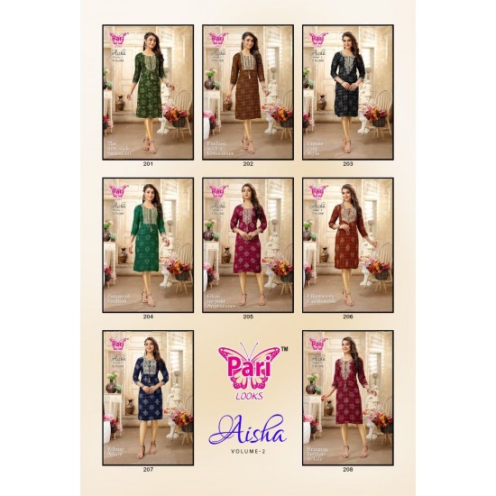 PARI KURTI Aisha vol 2