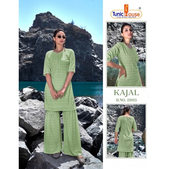 TUNIC HOUSE KAJAL 