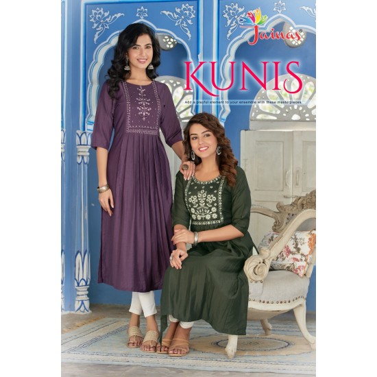 Jainas kurti Kunis