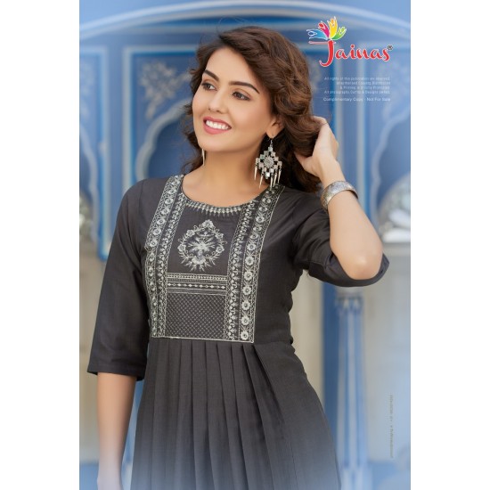 Jainas kurti Kunis