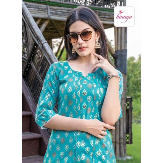 HINAYA KURTI NORA vol-2