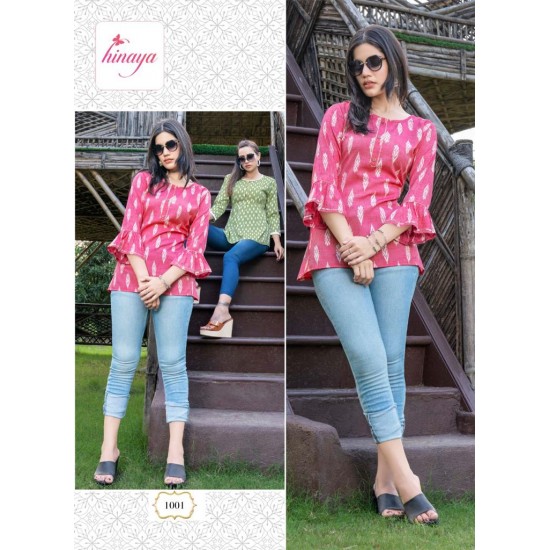 HINAYA KURTI NORA vol-2