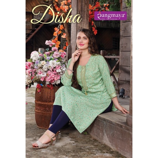 RANGMAYA KURTI DISHA 