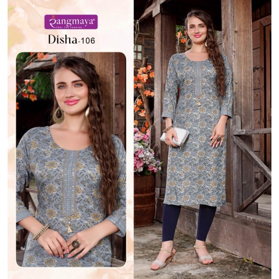 RANGMAYA KURTI DISHA 