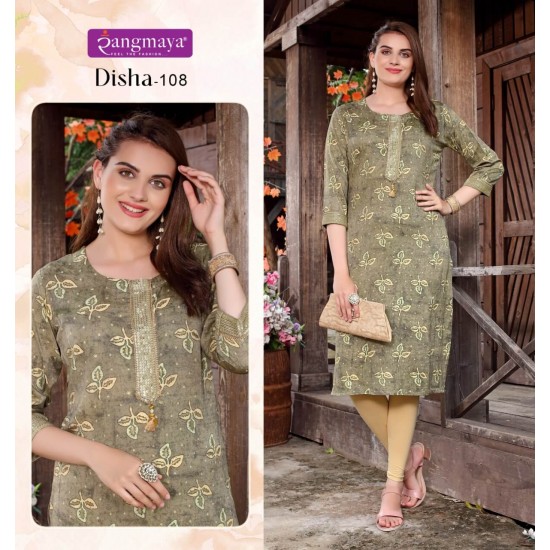 RANGMAYA KURTI DISHA 