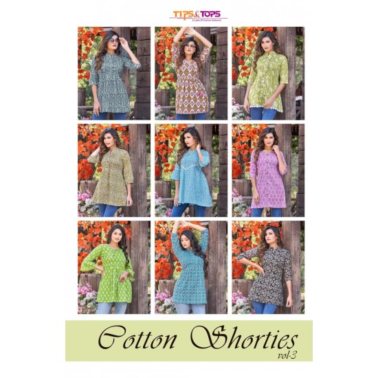 TIPS & TOPS COTTON SHORTIES Vol 03