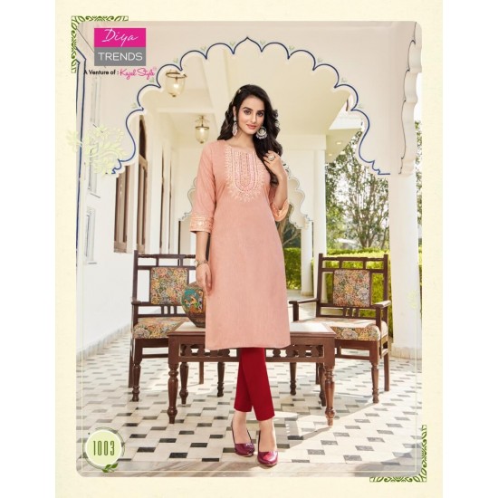 DIYA TRENDS FASHION BIRD VOL-1