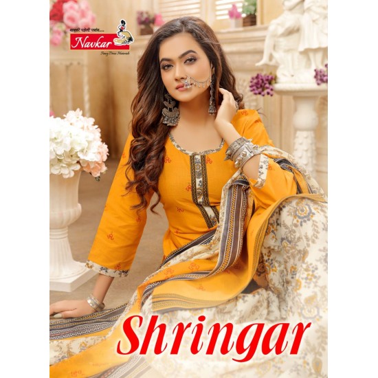 NAVKAR KURTI SHRINGAR VOL 1