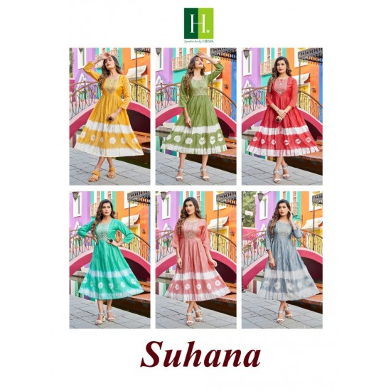 HIRWA KURTI SUHANA