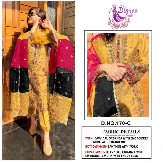 DINSAA SUIT D S NO 170 