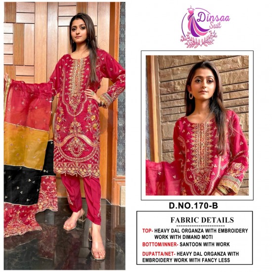 DINSAA SUIT D S NO 170 