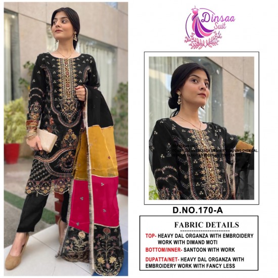 DINSAA SUIT D S NO 170 