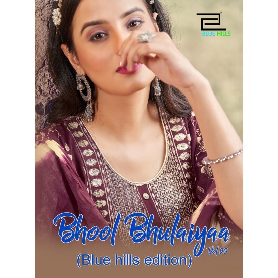 BLUE HILLS Bhool bhulaiyaa Vol-5 