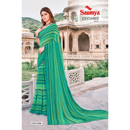 SAUMYA DEVSHREE VOL-2