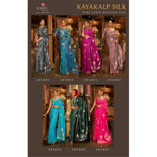 Raj Tex Series - 285001 to 285007