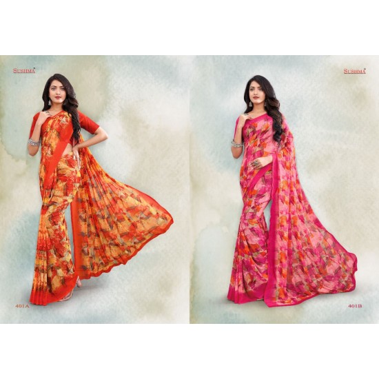 Sushma DIMENSIONS CATALOG